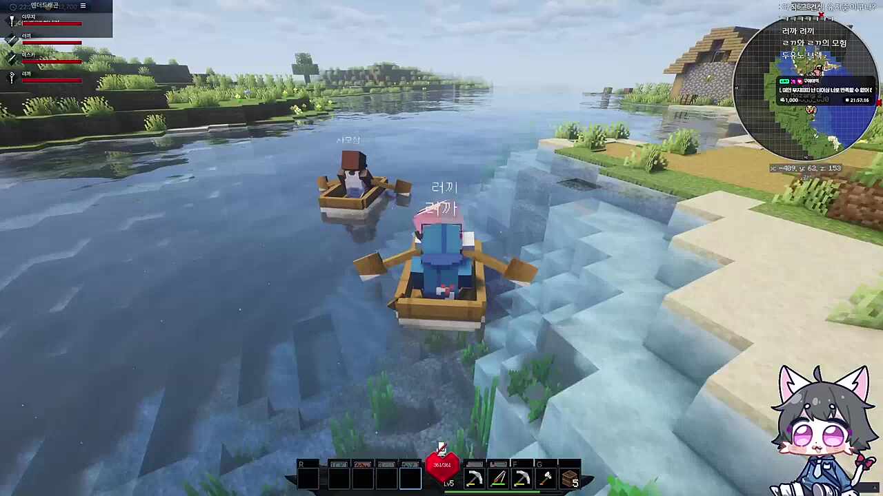 혹시 브렉이라고 아세요?