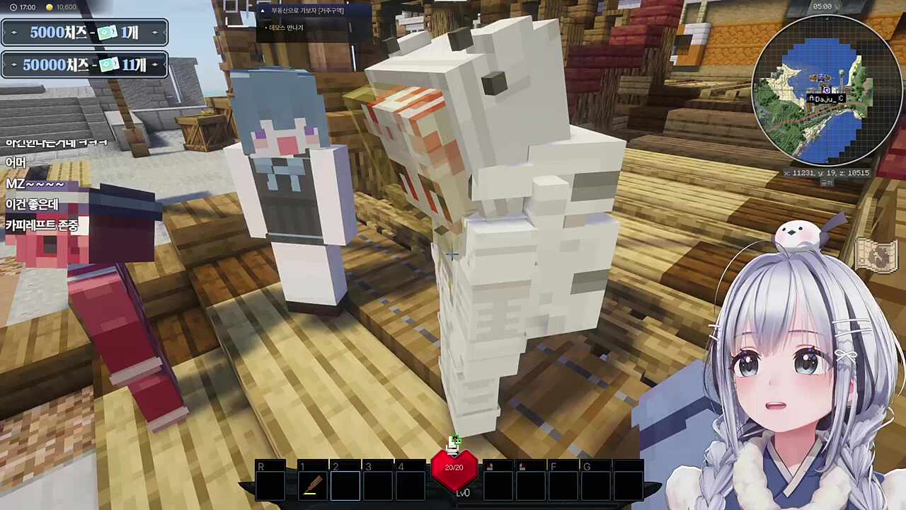 마그나서버 촌장님의 호소력