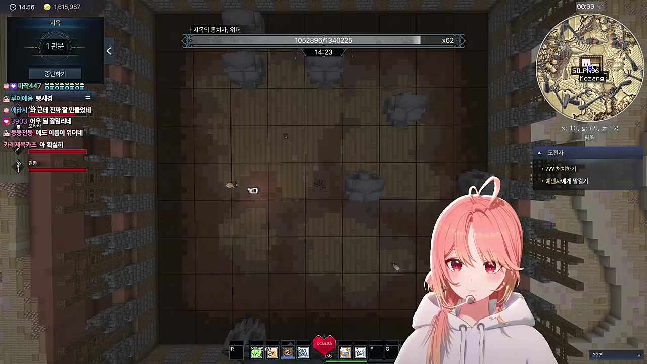 모르면 저 있는쪽~