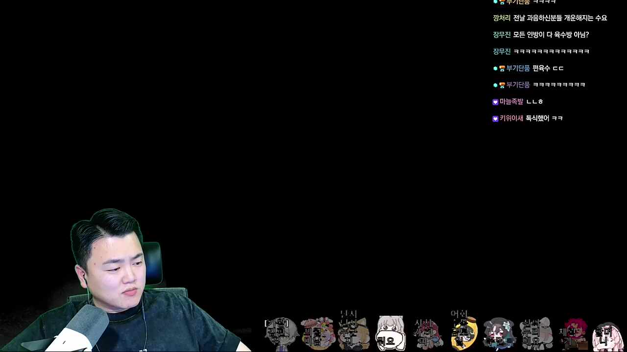 누리의 몸무게 공개