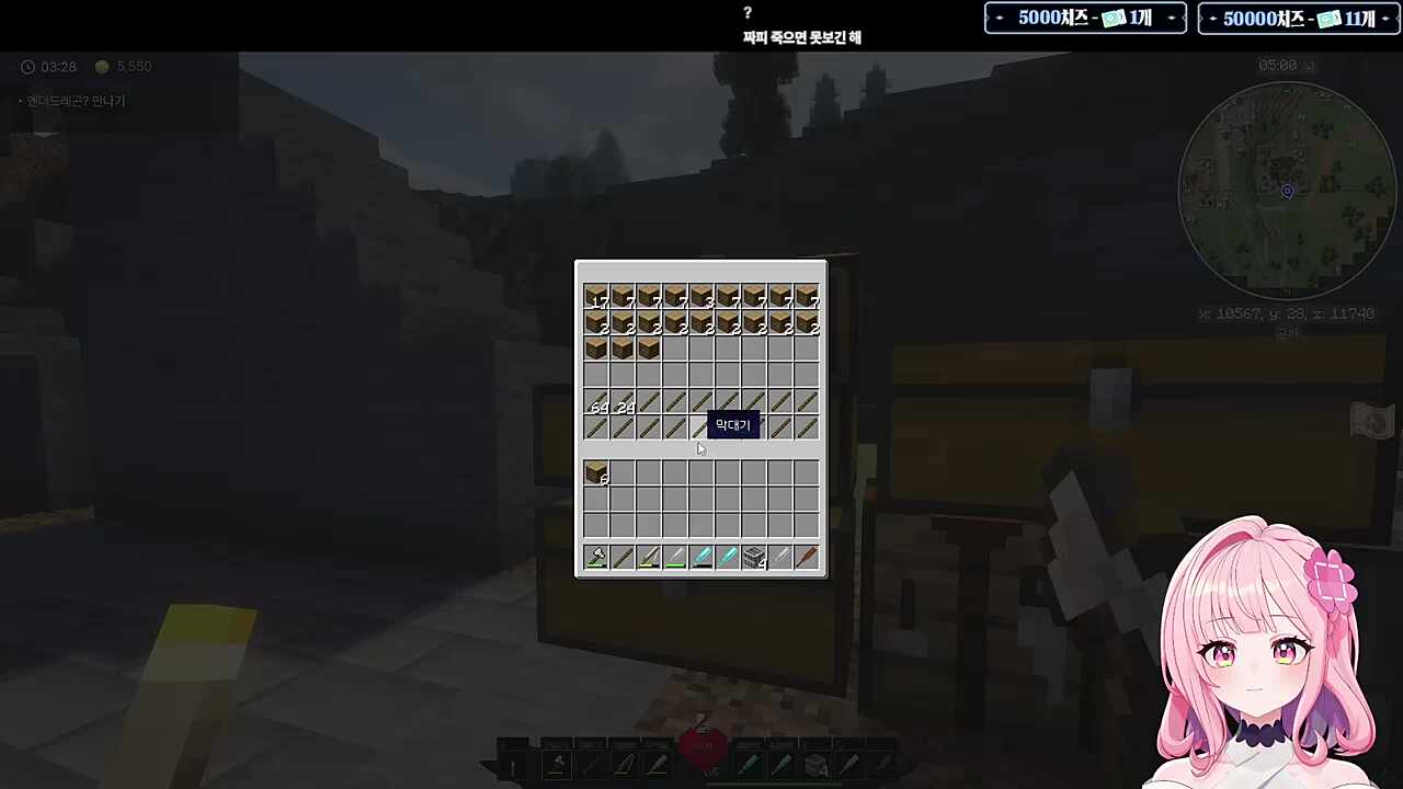 마크 좀비 소리 잘따라하는 하카님ㅋㅋㅋ