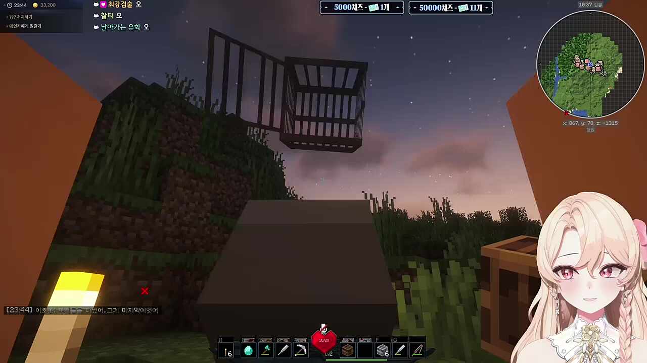 포획을 실패했다고? 그럼 죽어!