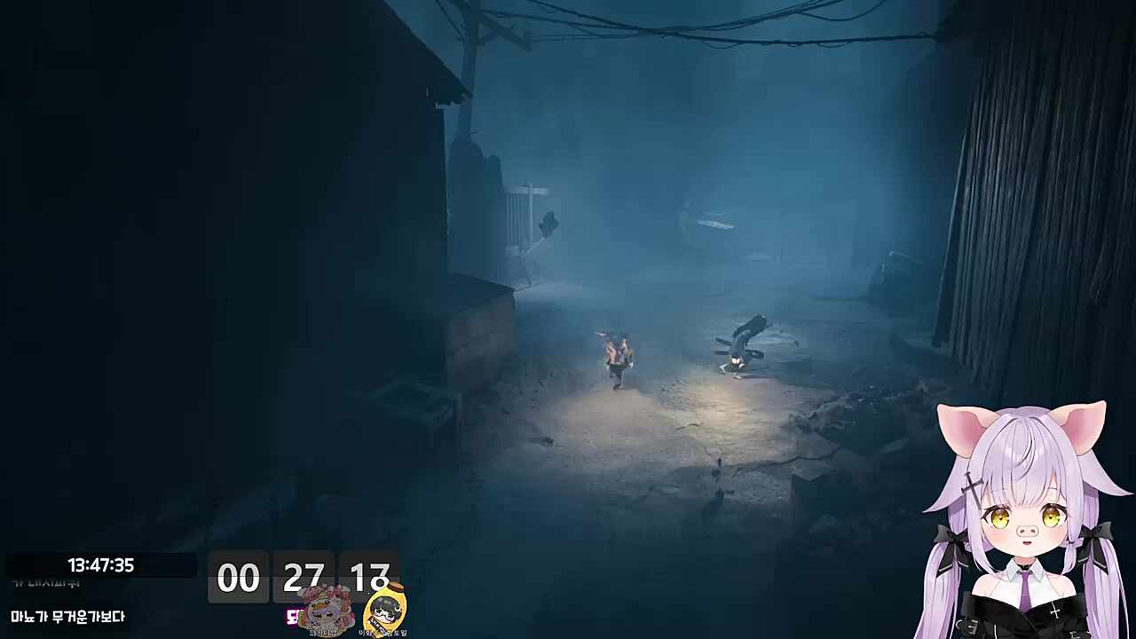 마뇨대지가 무겁긴 한가봐