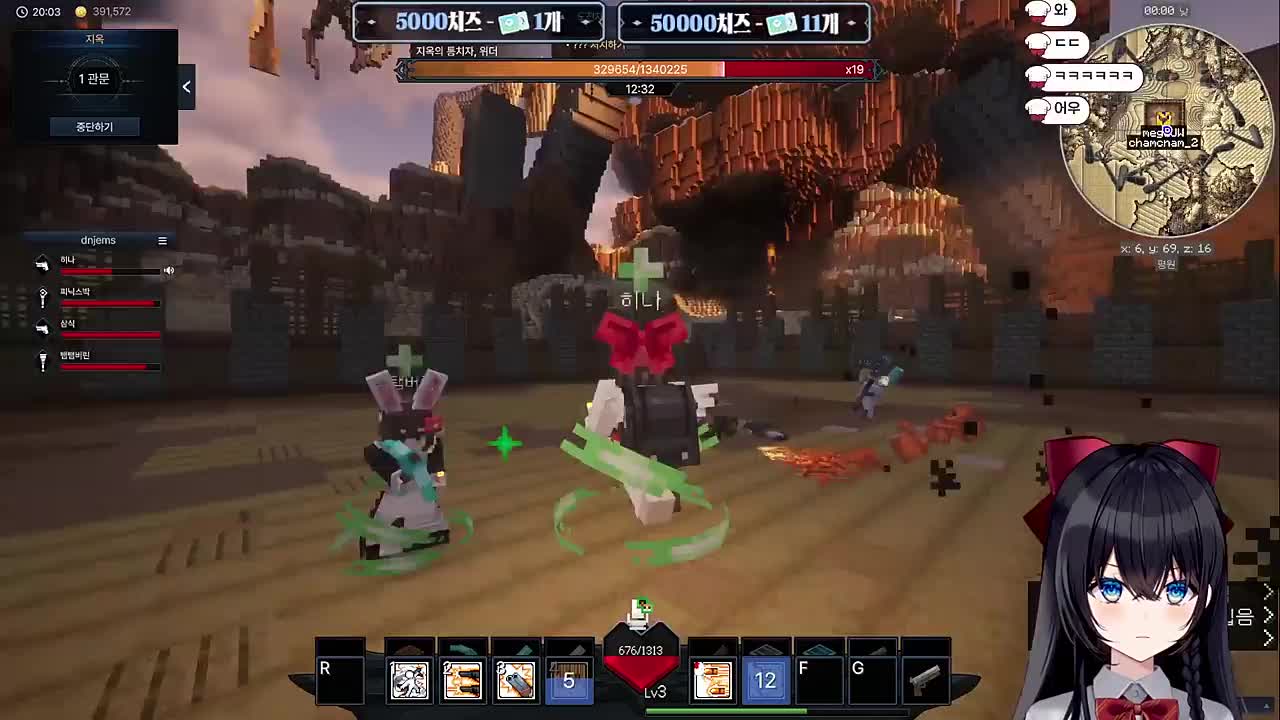 히솝 우승 ㅋ......