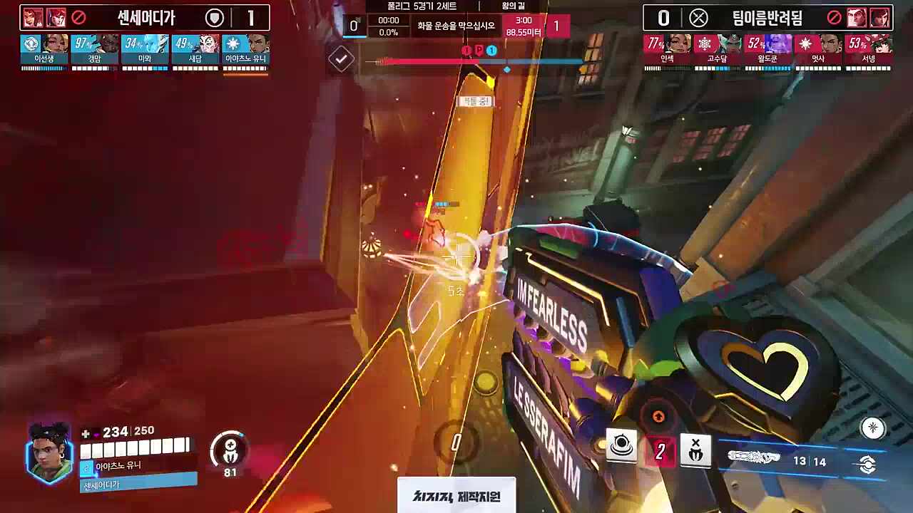 멋리아리 그정도다?