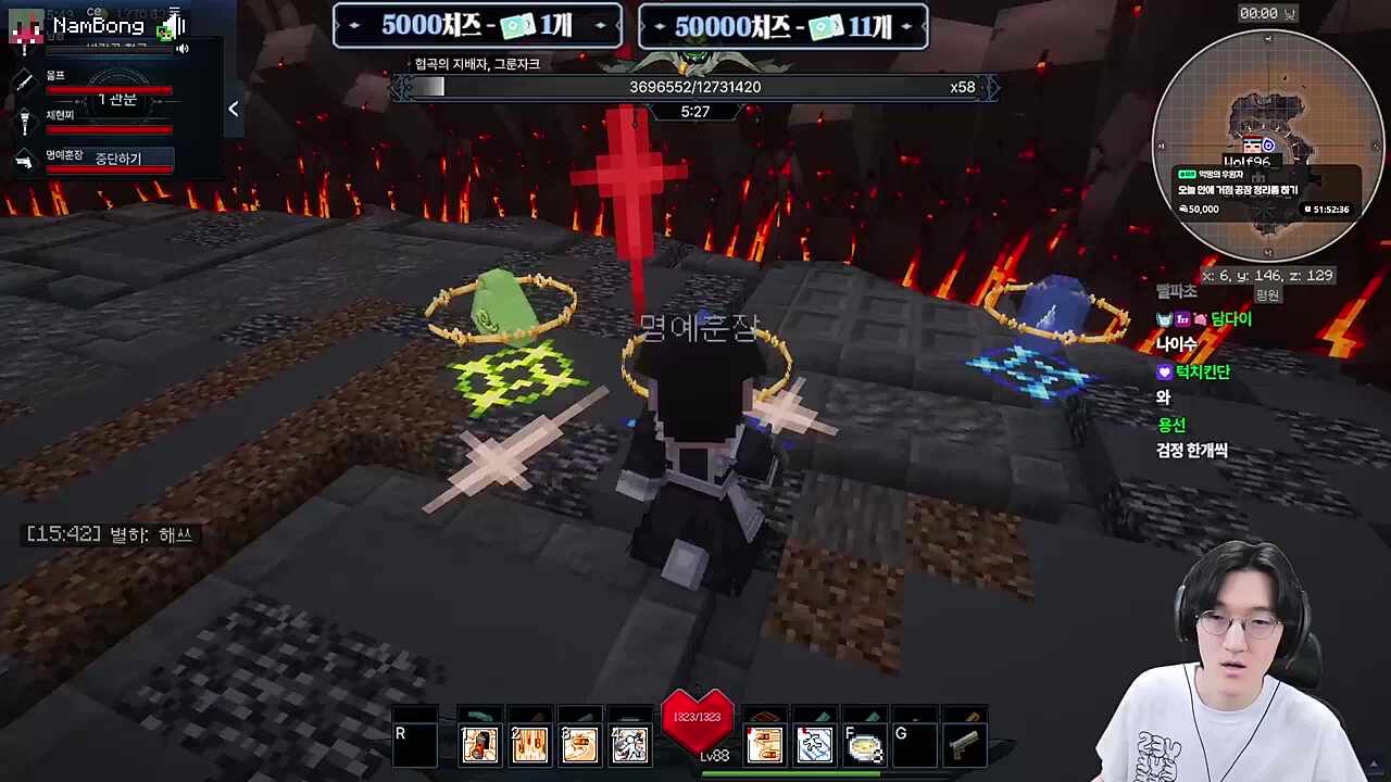 고블린 60줄 패턴 파훼