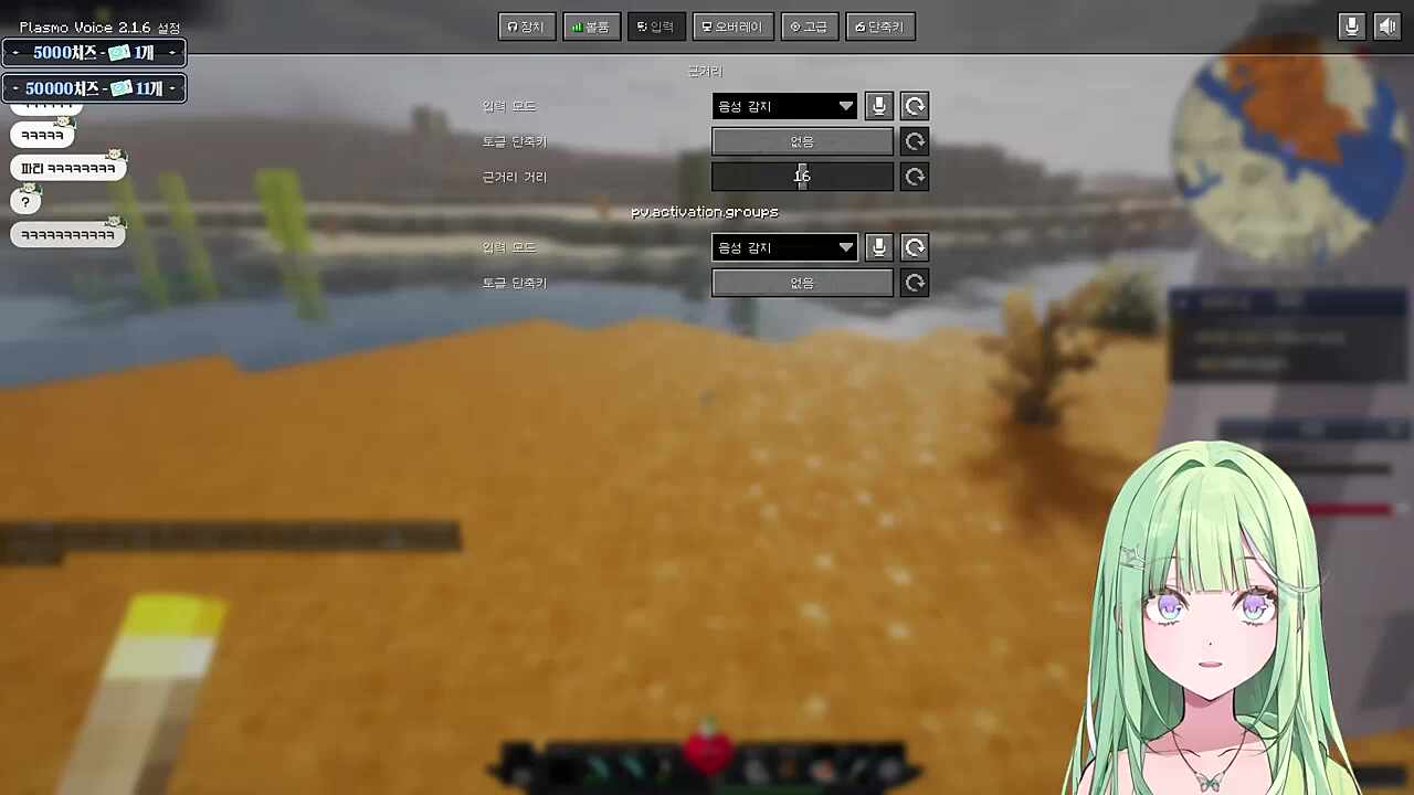 후야의 3줄짜리 리뷰 설정하느라 못 본 리코 ㅋㅋ