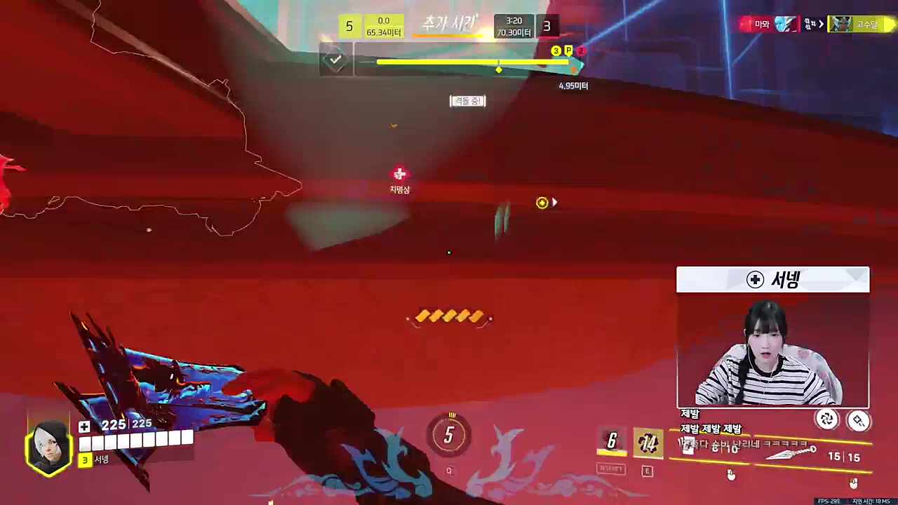 낙사 ㅋㅋㅋㅋㅋ