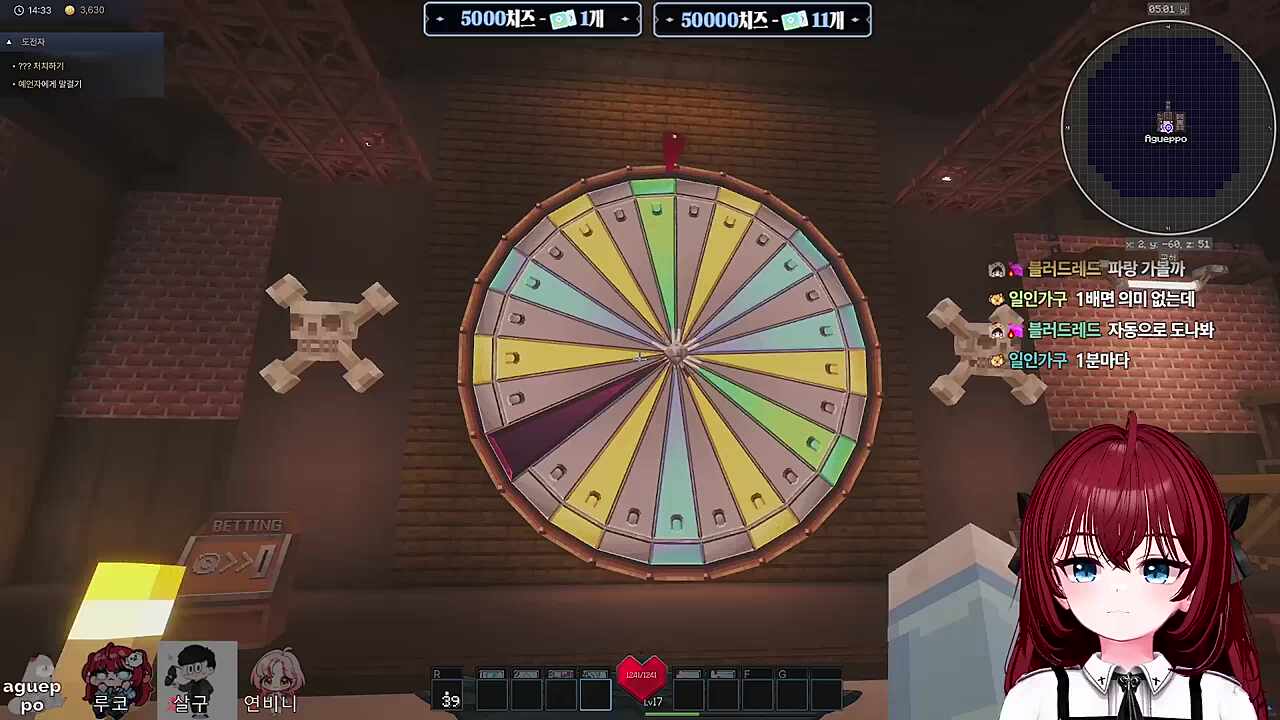 역시 도박은 금손녀