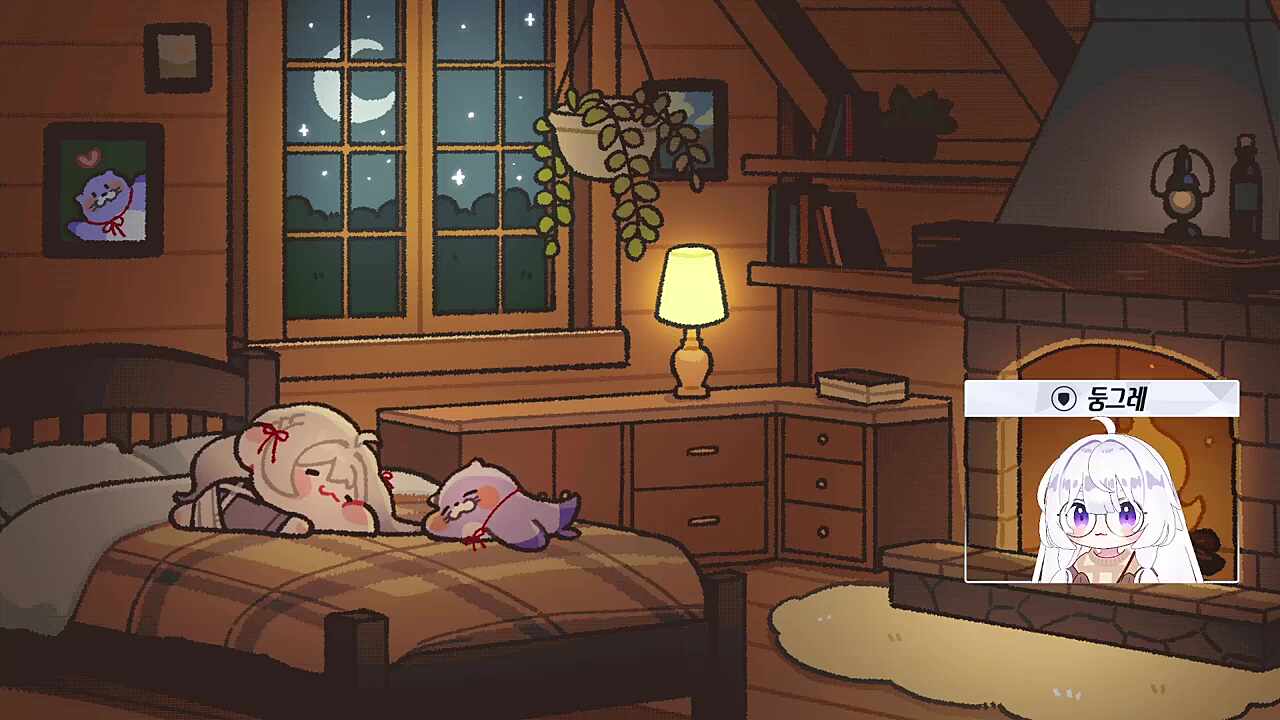 안 바꾼 이유 ㅋㅋㅋㅋㅋㅋ