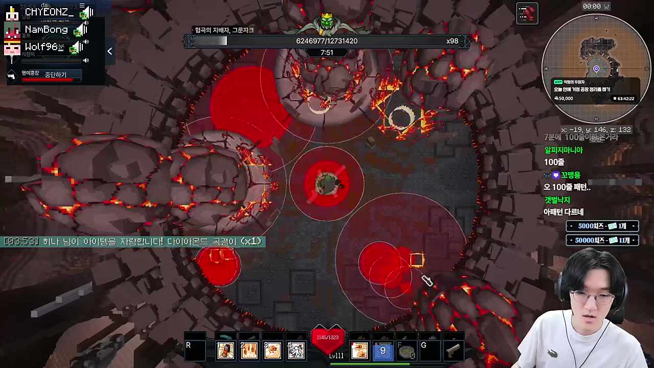 고블린 보스 100줄 패턴