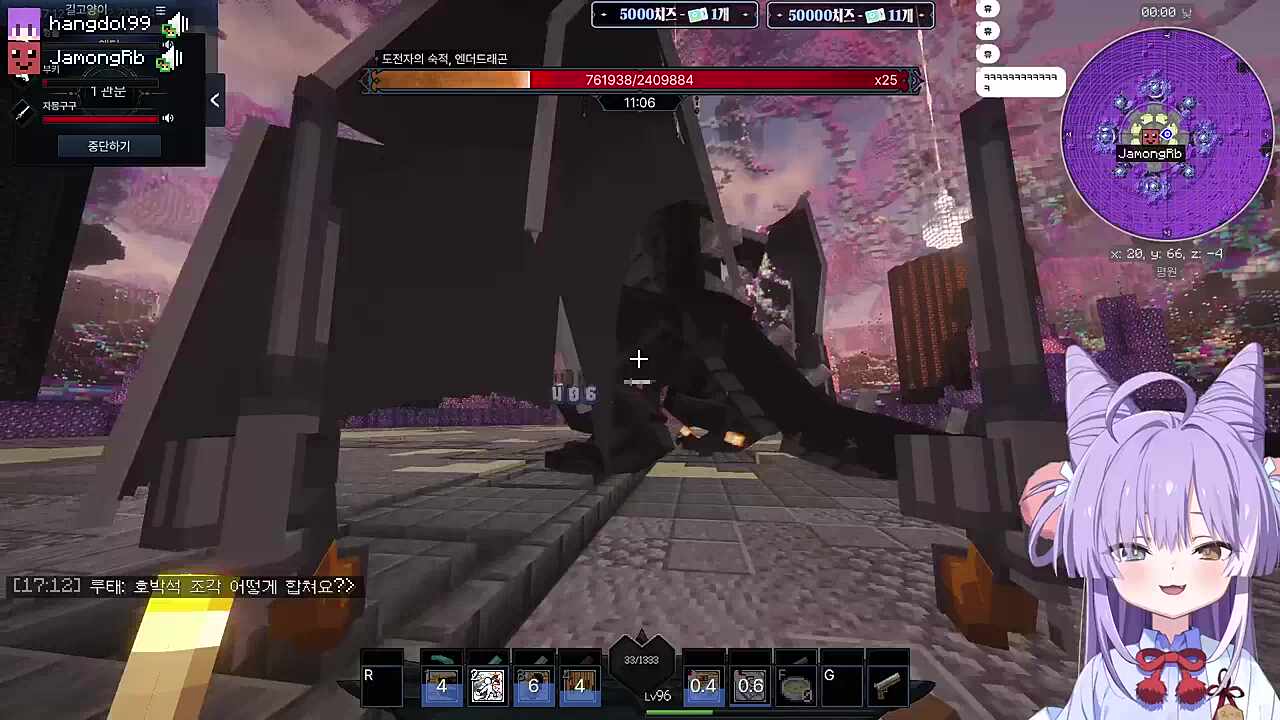 저주 ㅋㅋㅋㅋㅋ