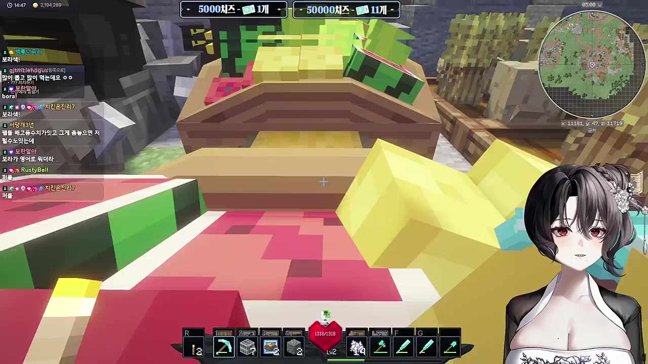 언제부터 무라사키가 영어였냐?