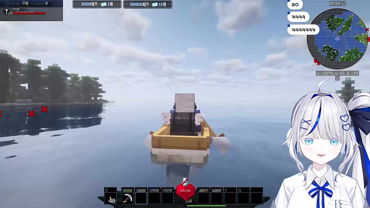 사사게 박제 직전인 인