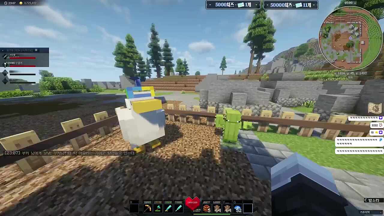 제이름은 빅딜러 뭐든 팝니다