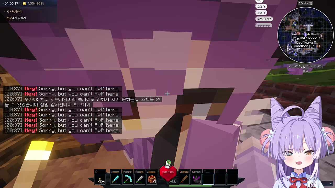 거래온도 140℃ 부키