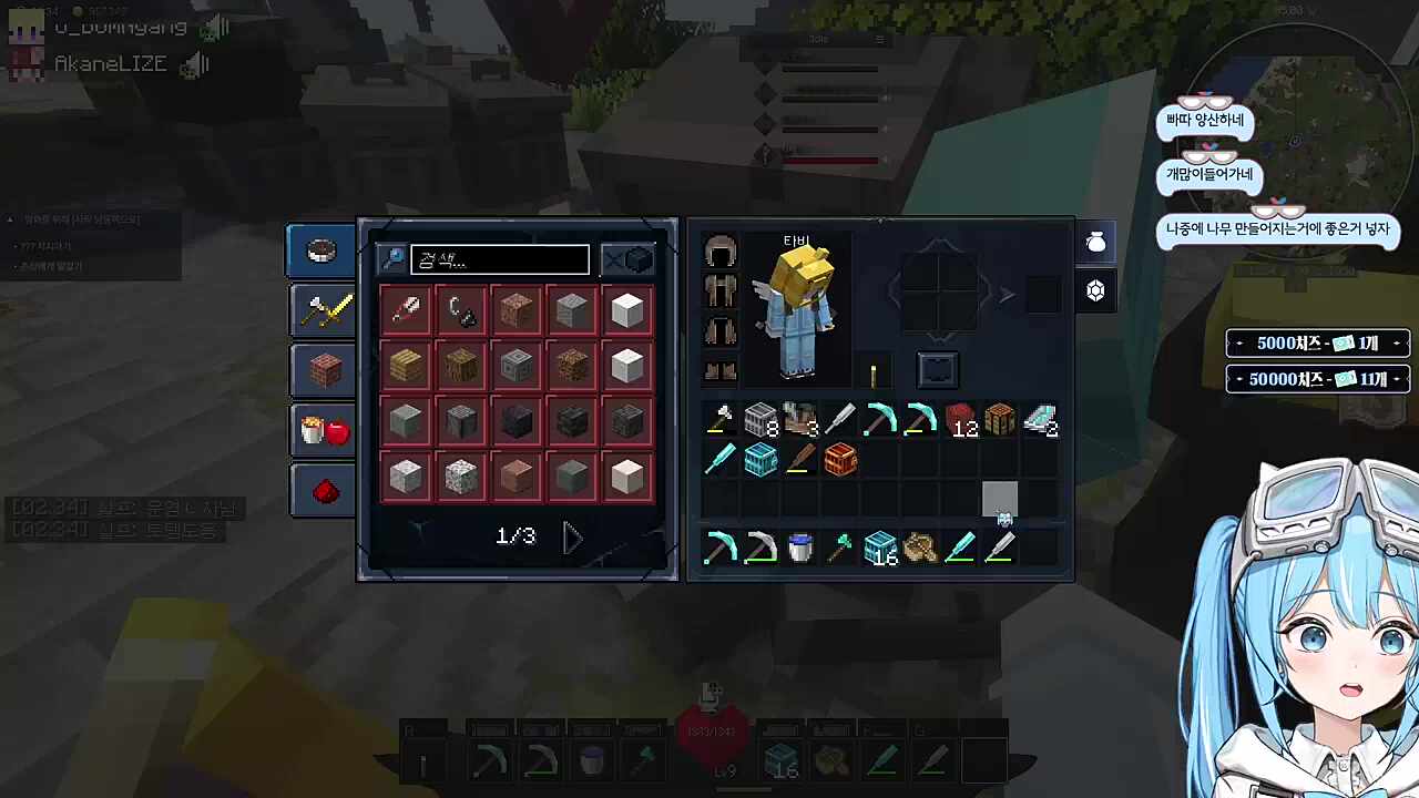 바닥에 호박틀 플렉스~ ㅋㅋㅋ