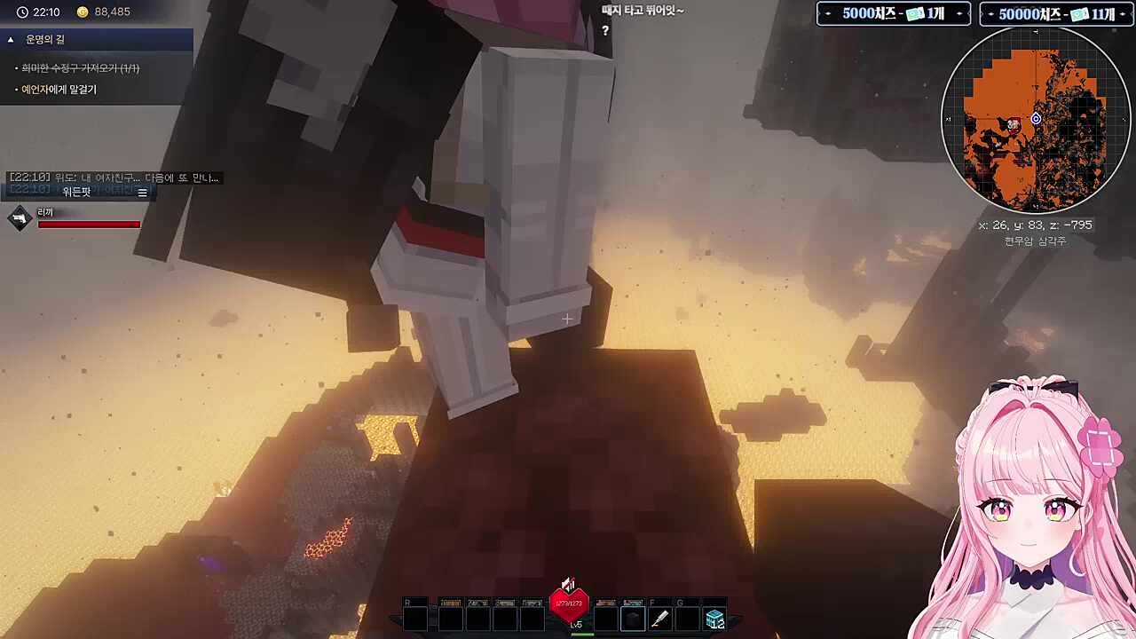 러사장 : 야! 이런걸론 안죽어! 잘봐! 앗뜨거워...ㅋㅋㅋ