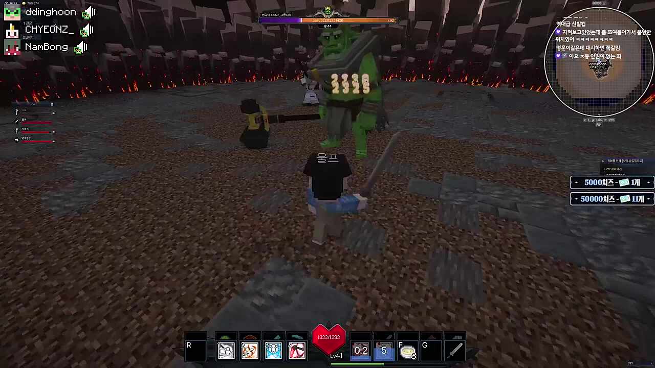 일단 난 아니야~