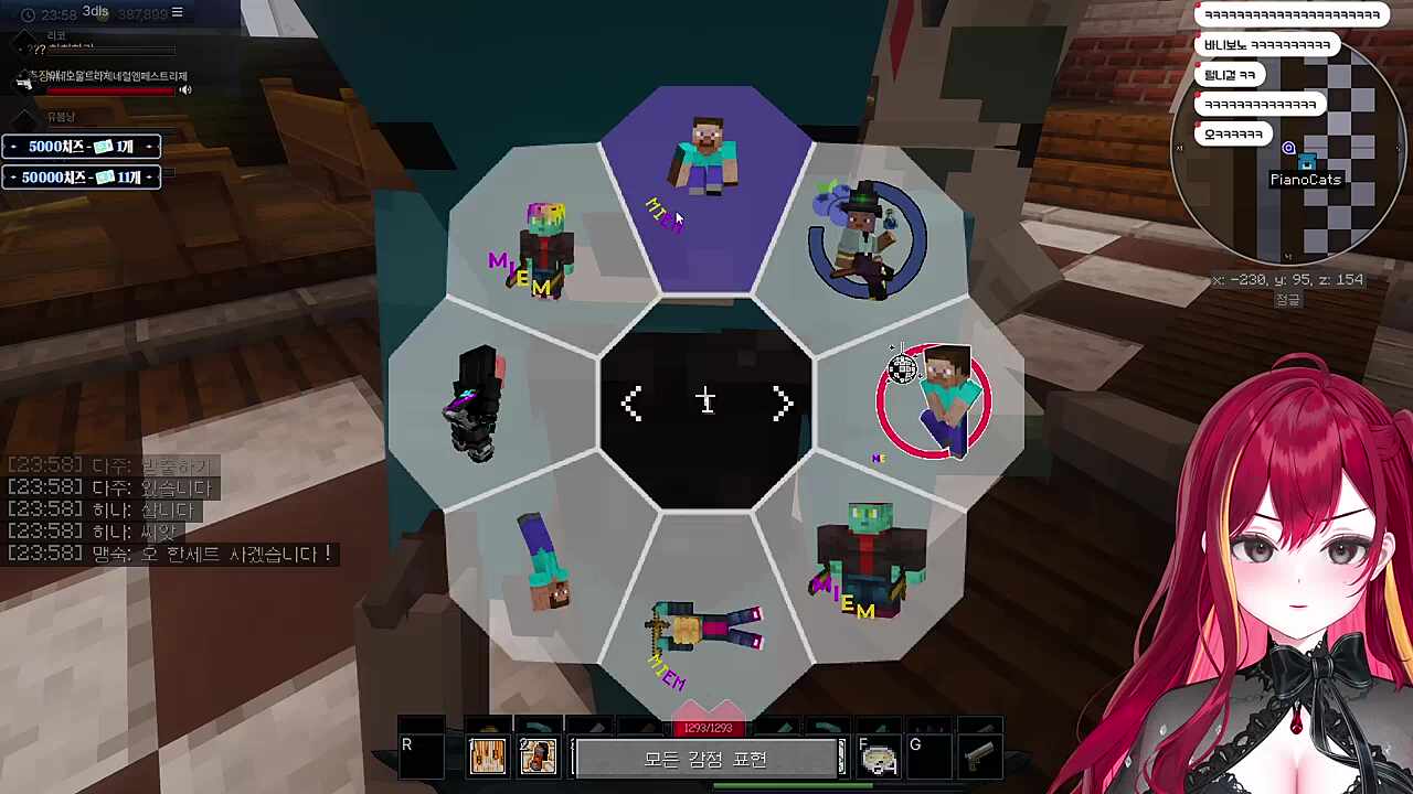 보노보노와 리제리제