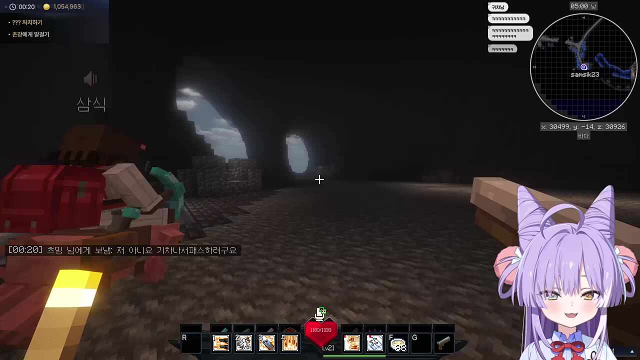 절대 삼식을 믿지마