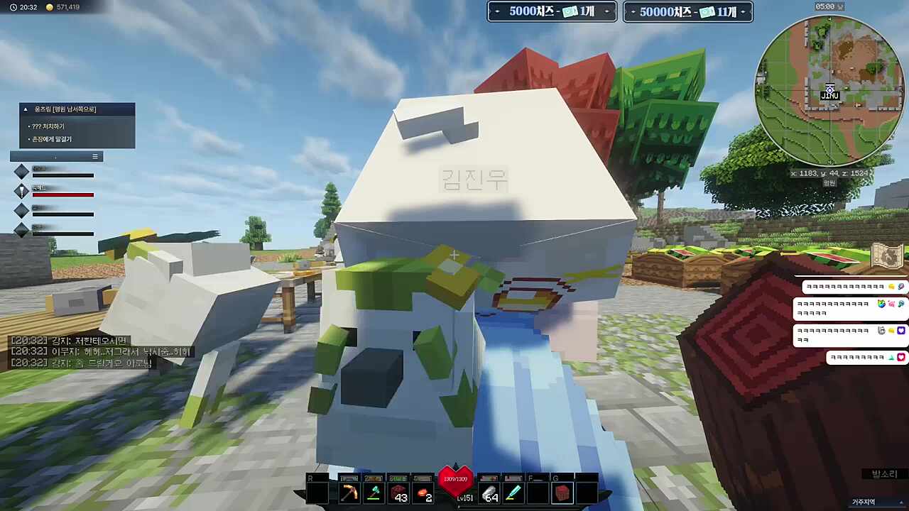 김진우- 오락... 적당히해라... /빅헤드- 교토식 화법이죠? 14시간만 할게요.