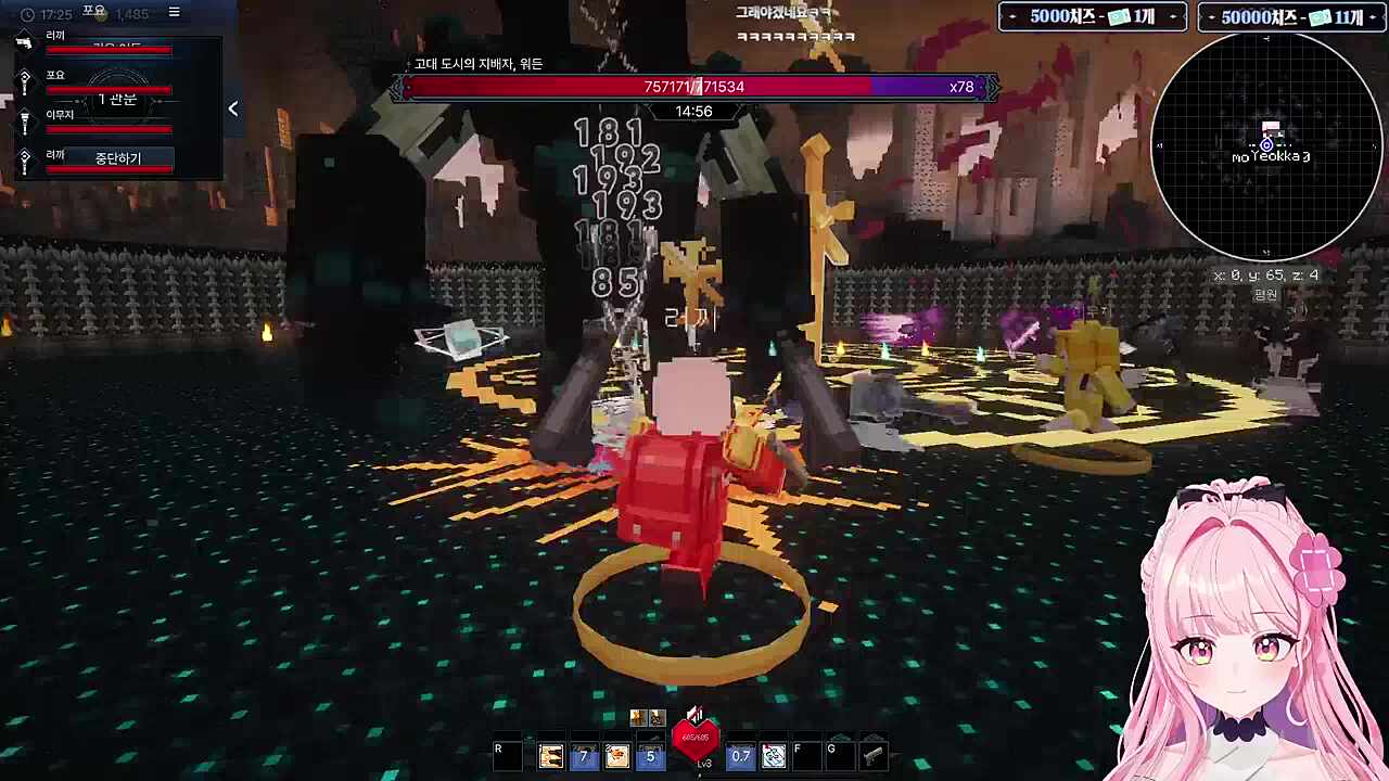 플래그 회수 빠르다ㅋㅋㅋ