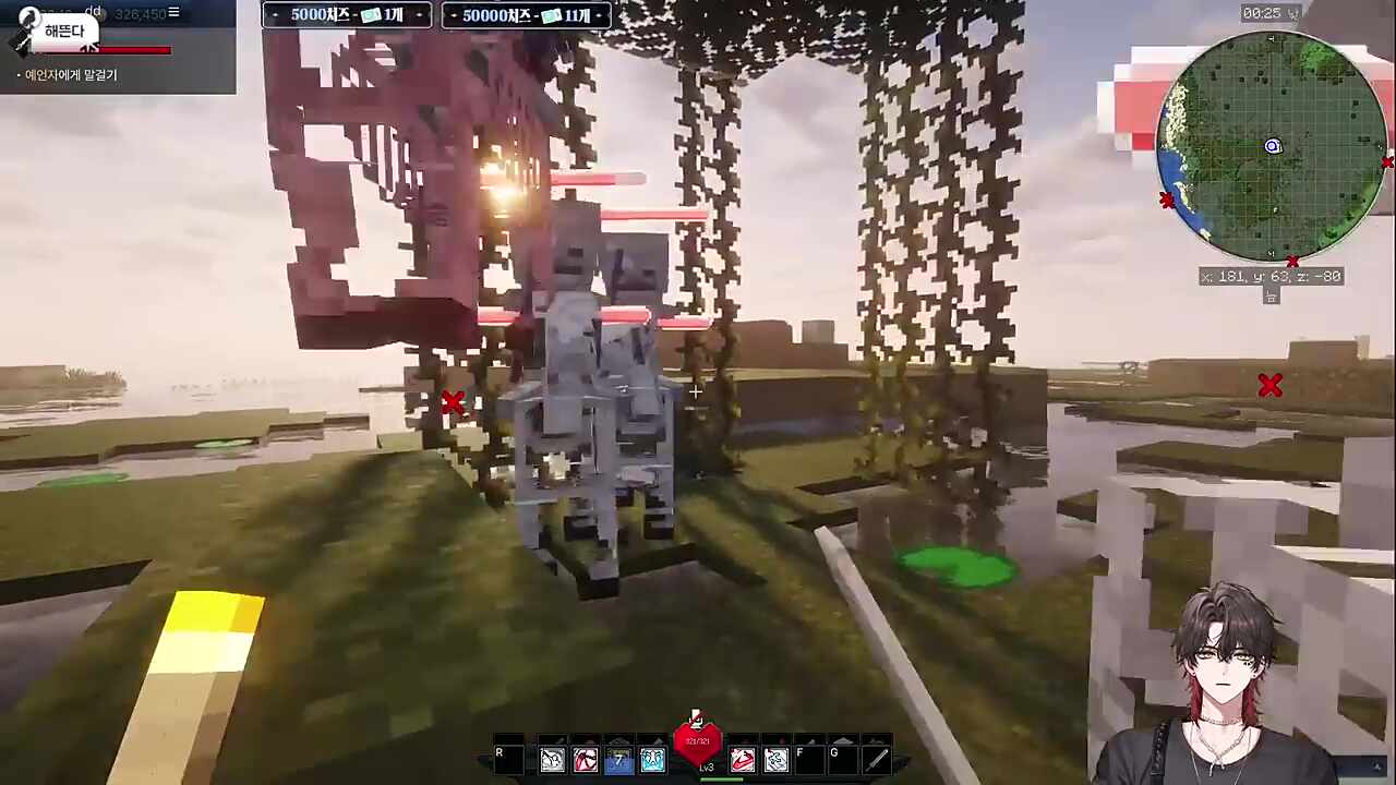 (마크_픽크타) 마른하늘에 날벼락