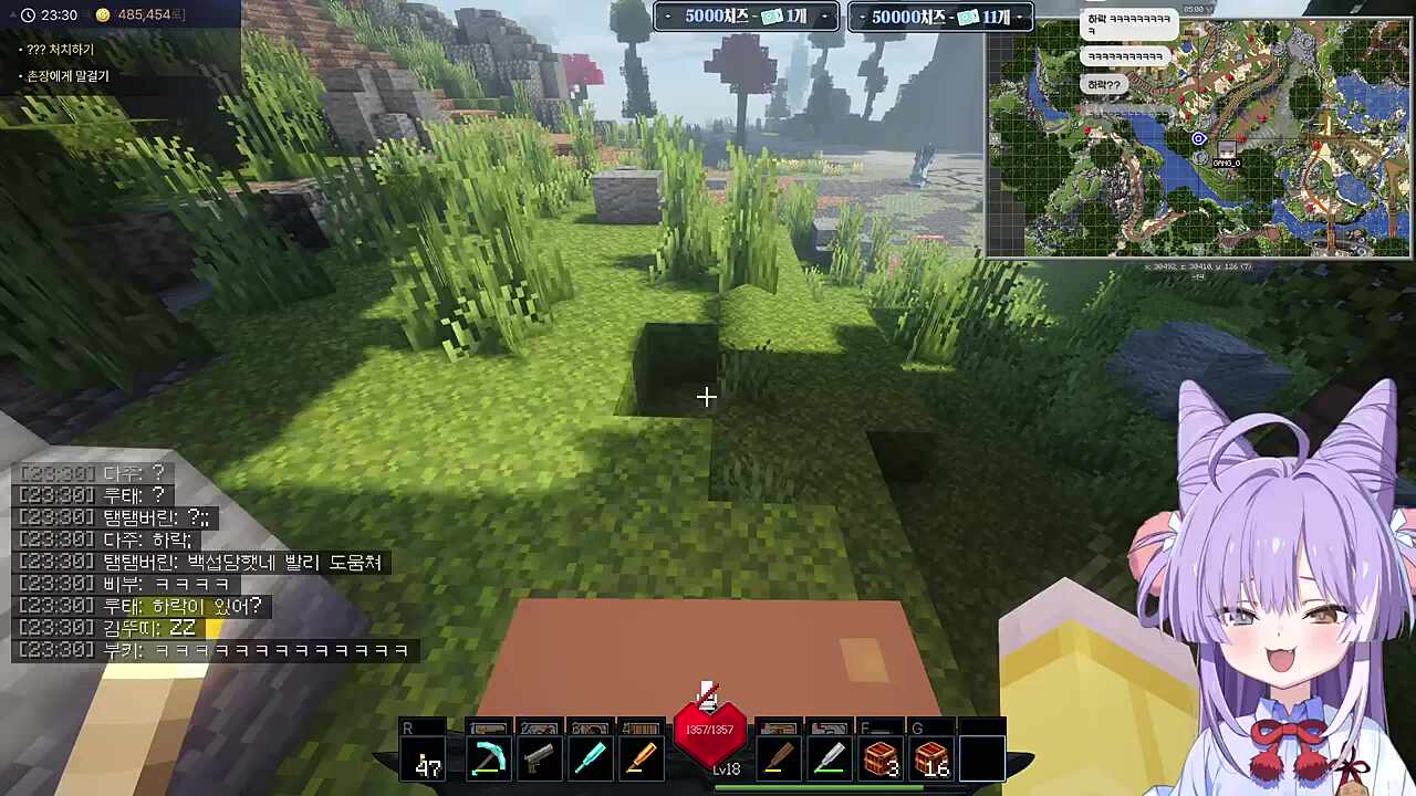 부키의 기습 뽀뽀!!!