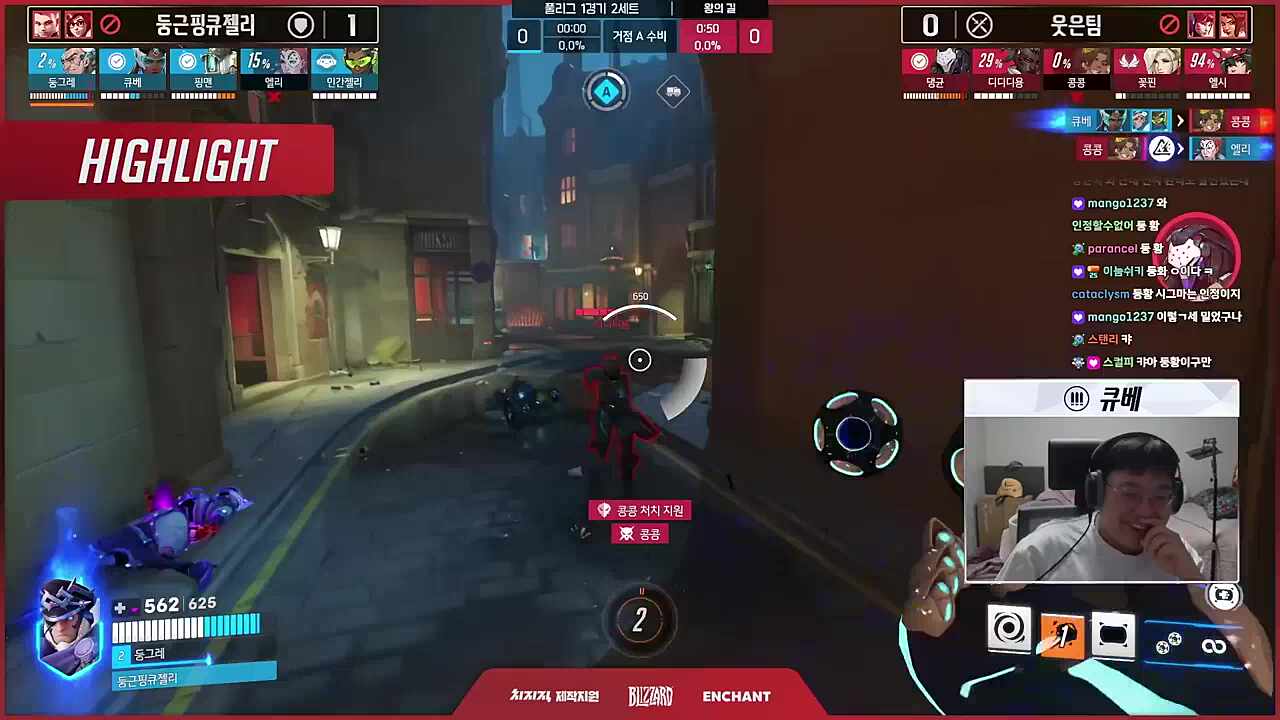 엘리) 아키텍트님... 저 이제 선턴 잡을 수 있어요... 벨로) 왜 이렇게 너무 잘 잡아요? 나 너무 감탄스러운 게 선턴을 계속 잡아줘서