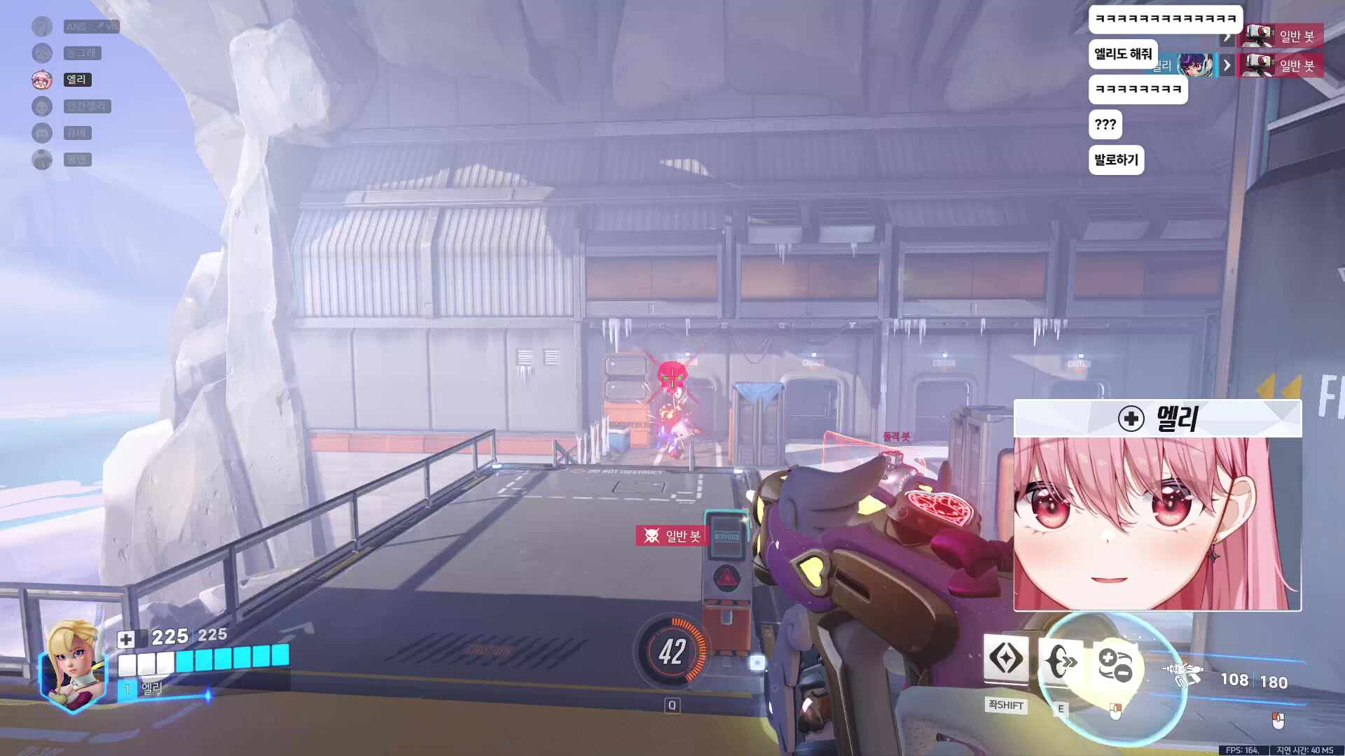 [러너리그 시즌4] 둥그레팀 얄루띠 언더독의 시작 