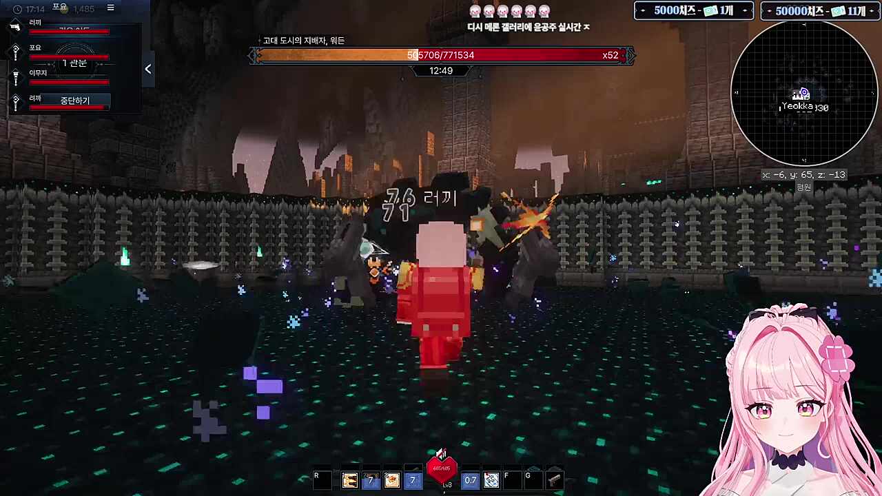 20분 동안 벽보고 서있어ㅋㅋㅋ