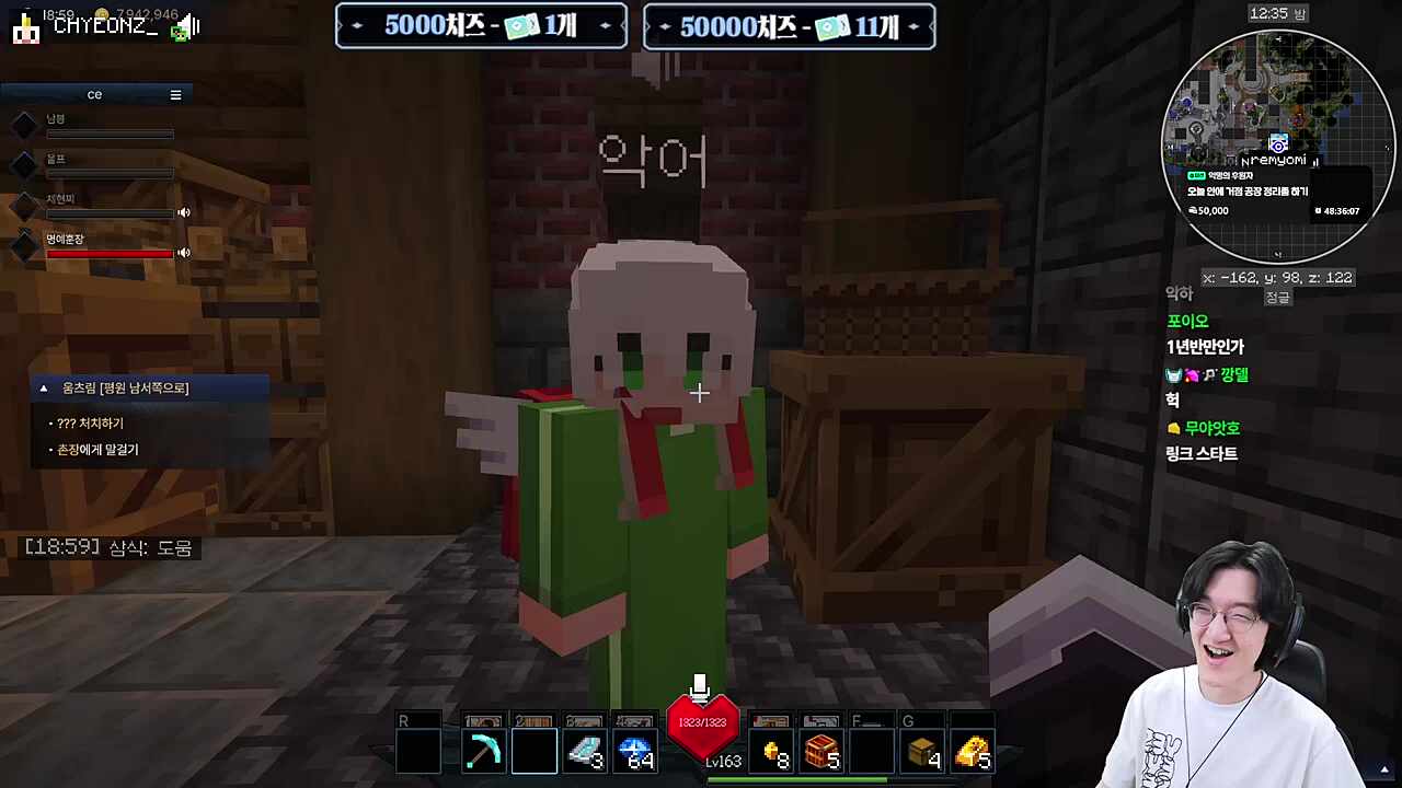 오랜만에 만난 악어형