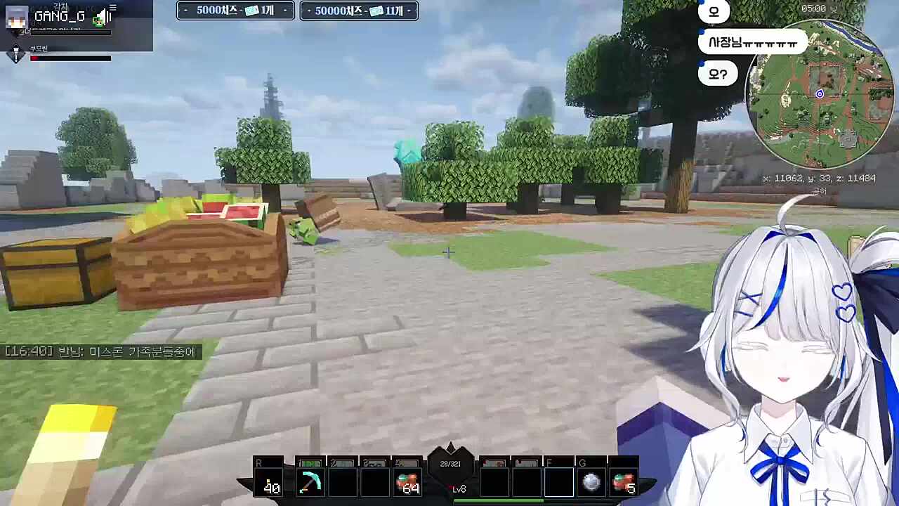 가진것의 절반을 나누는 대 사 초