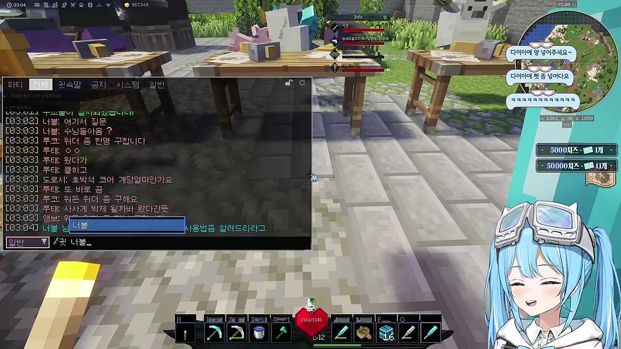 키오스크사용법모르는사장님..