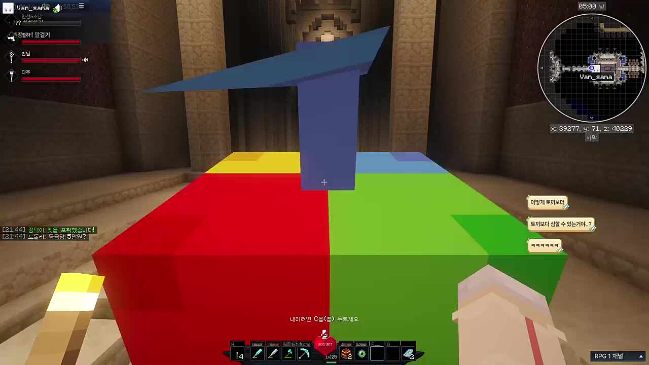 그래도 토끼보단 귀엽다..