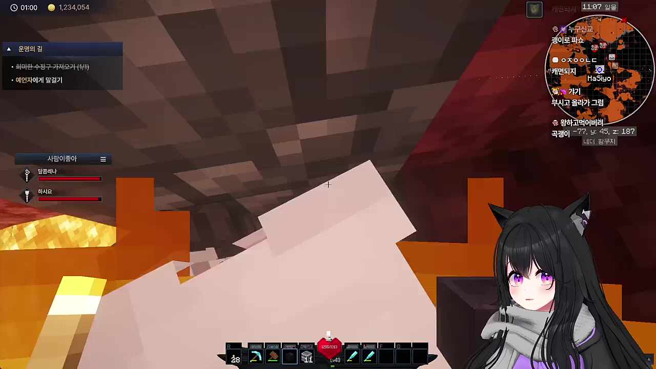 개려니와 종려니의 벽쌓기