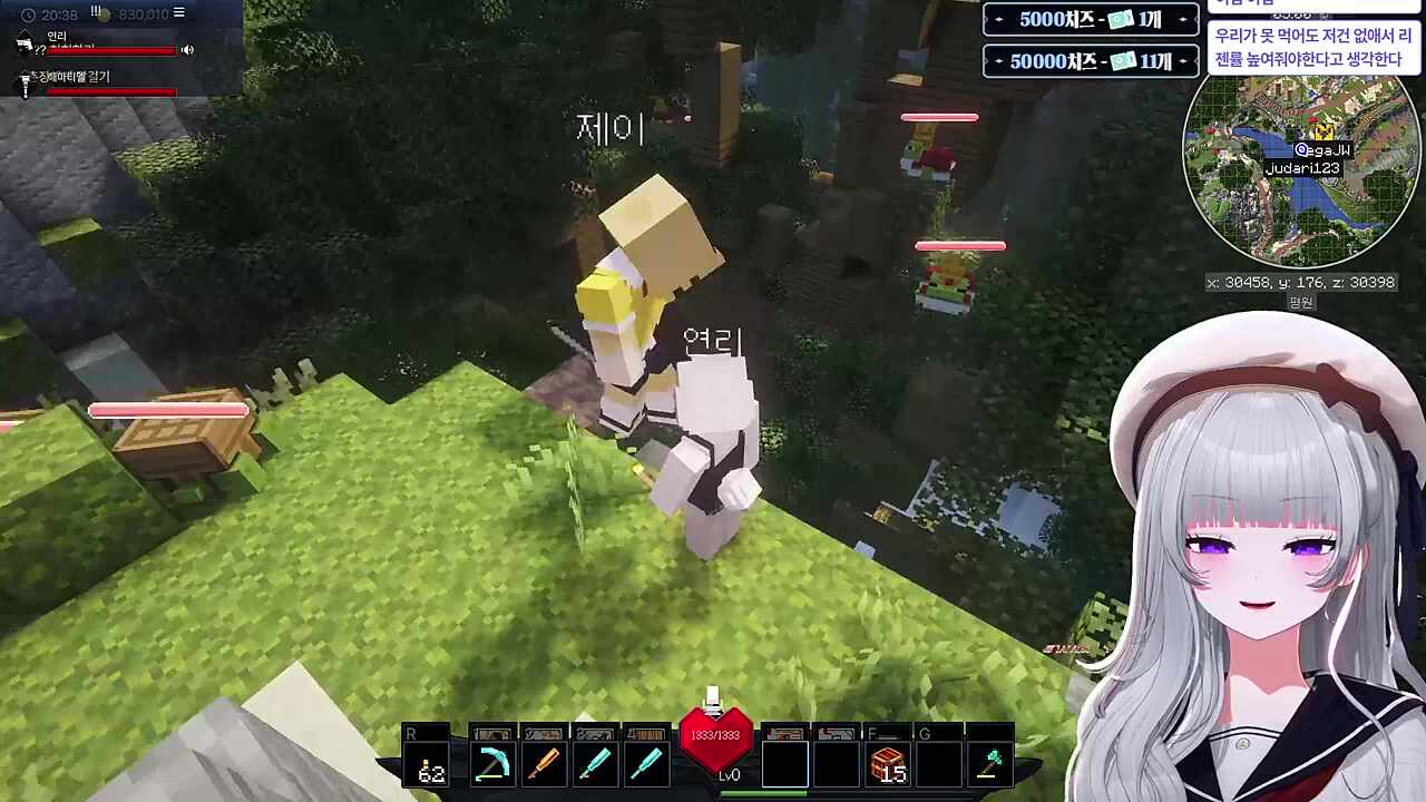 맛있는 보해씨가 너무 많아요