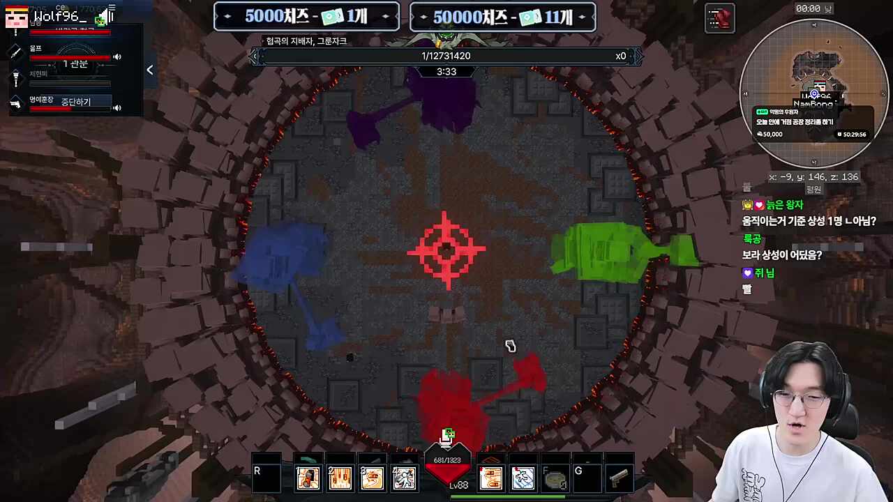 그룬자크 0줄 패턴 (4트/ 벽 생김)