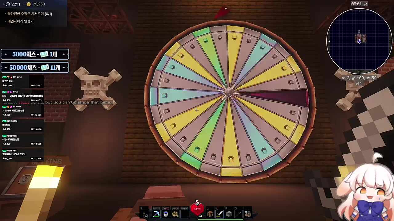 구라치지마!!! ㅋㅋㅋㅋㅋ