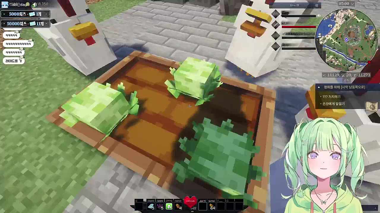 오리같은데 ㅋㅋㅋㅋ