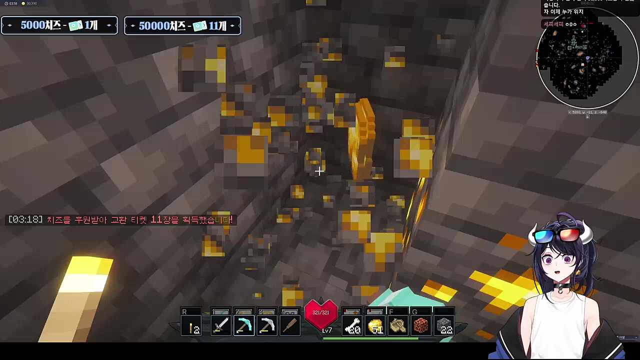 오늘은 제가 졌어요오오오오옷!!