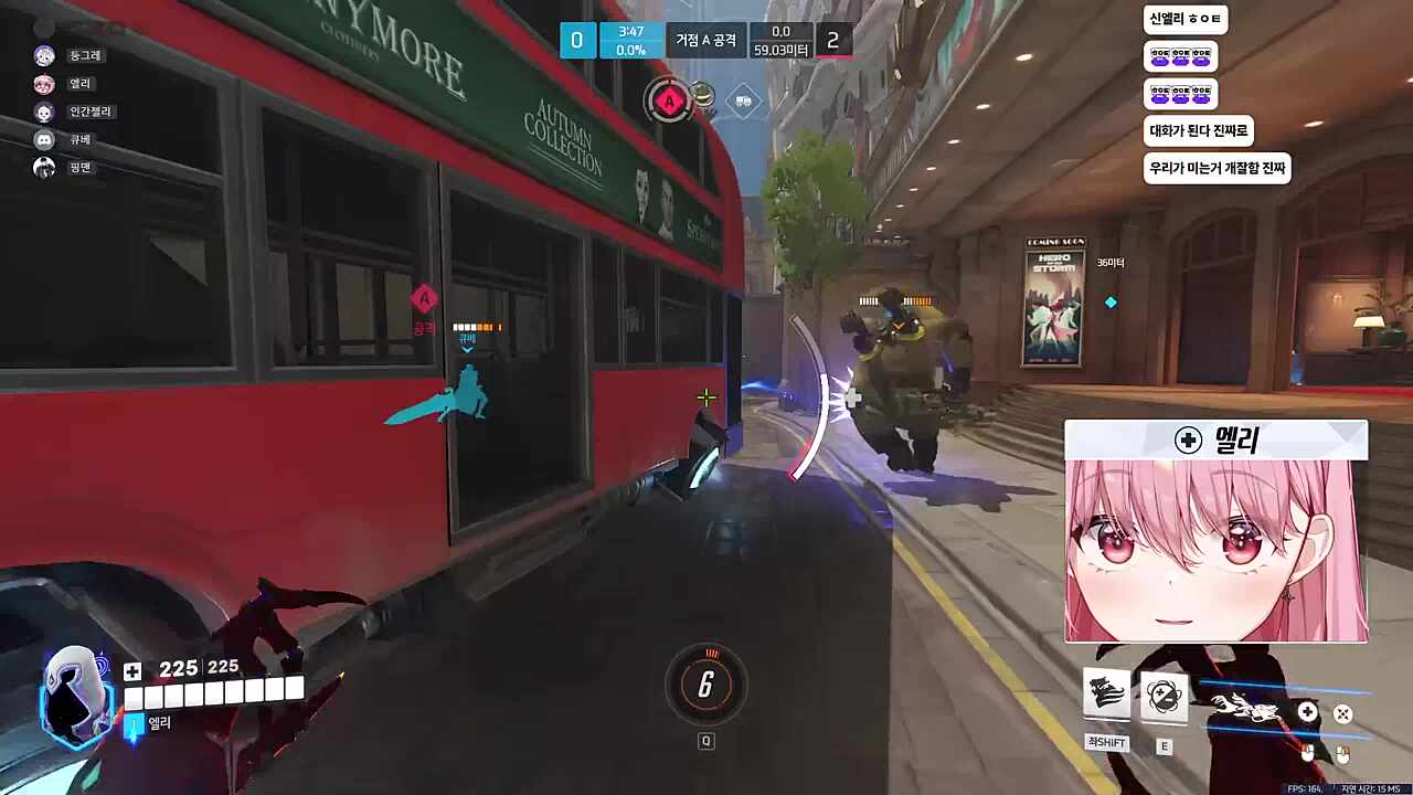 모이라 게이지 낭비로 한타때 케어가 안됨