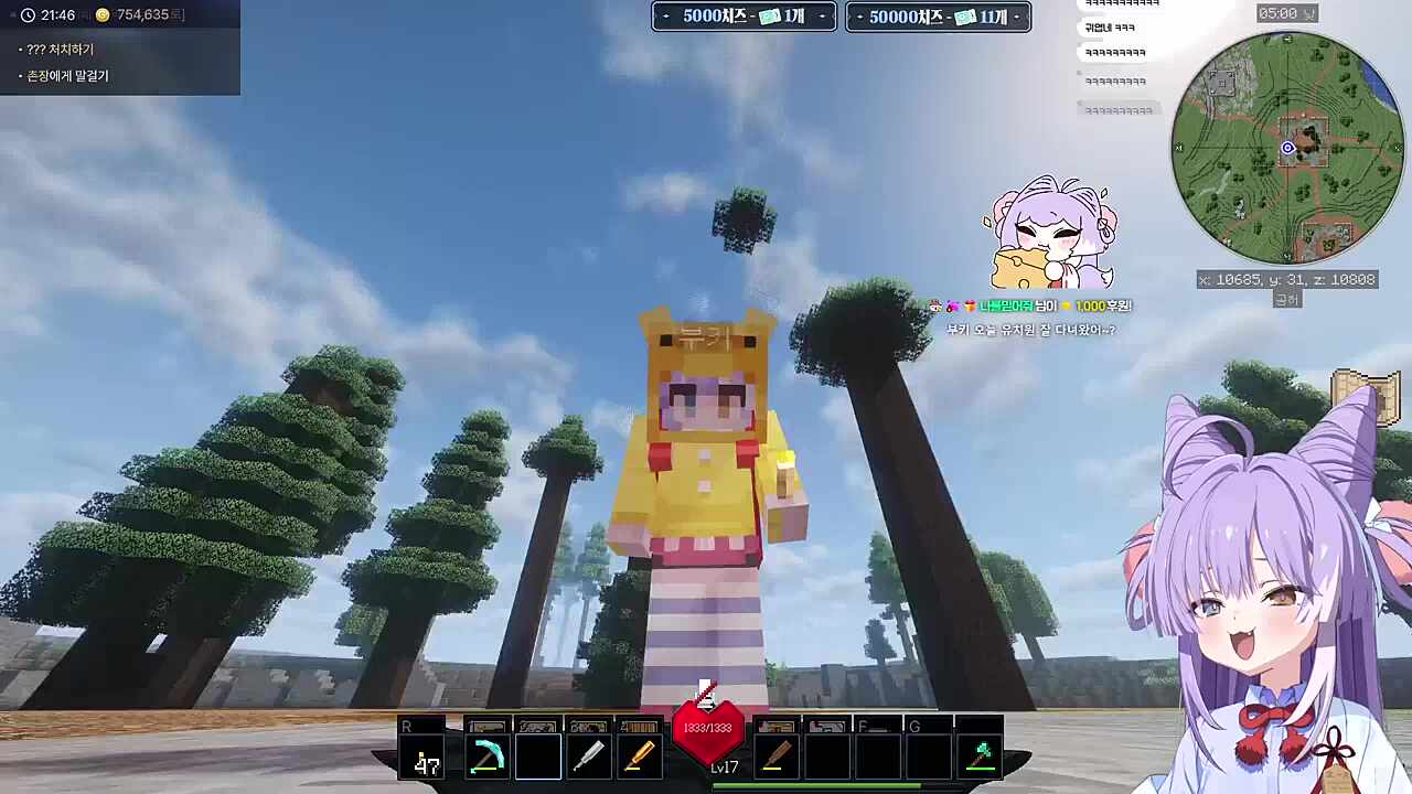 떳다떳다 붘행기~~