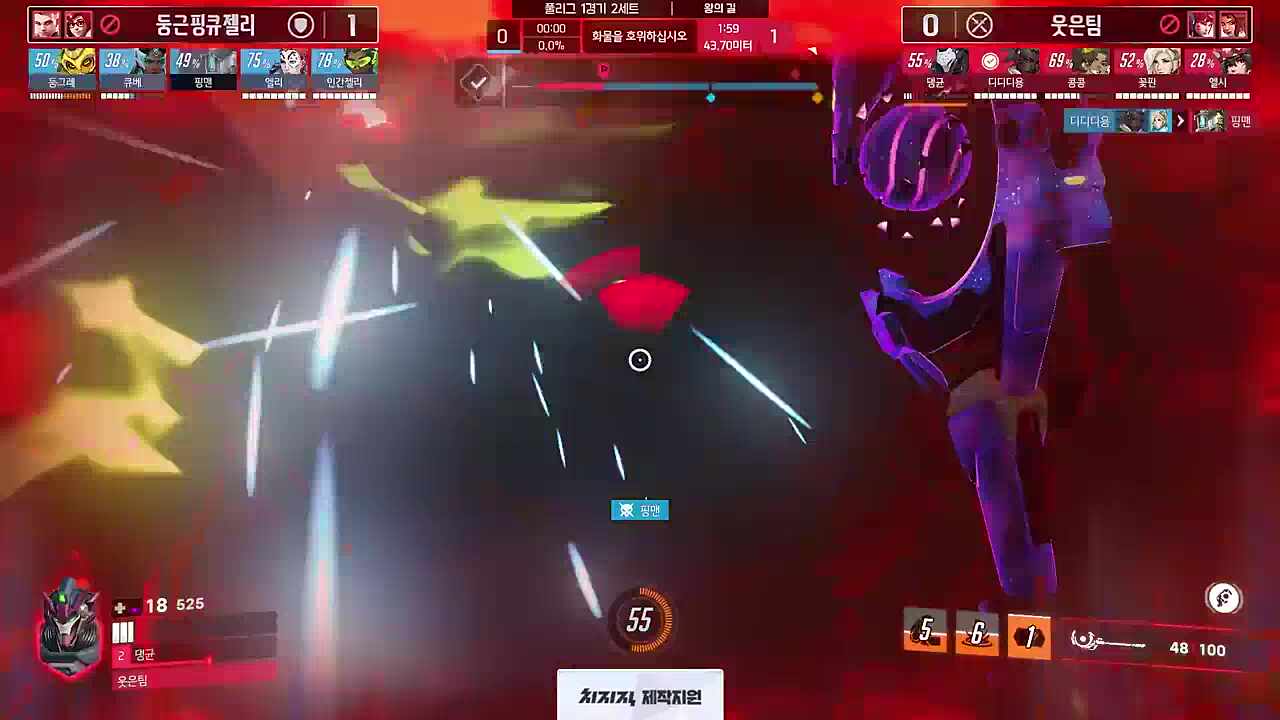 뒷라인이 죽지 않아 (러너리그4 풀리그 1경기 2세트 왕의길 둥근핑큐젤리팀)