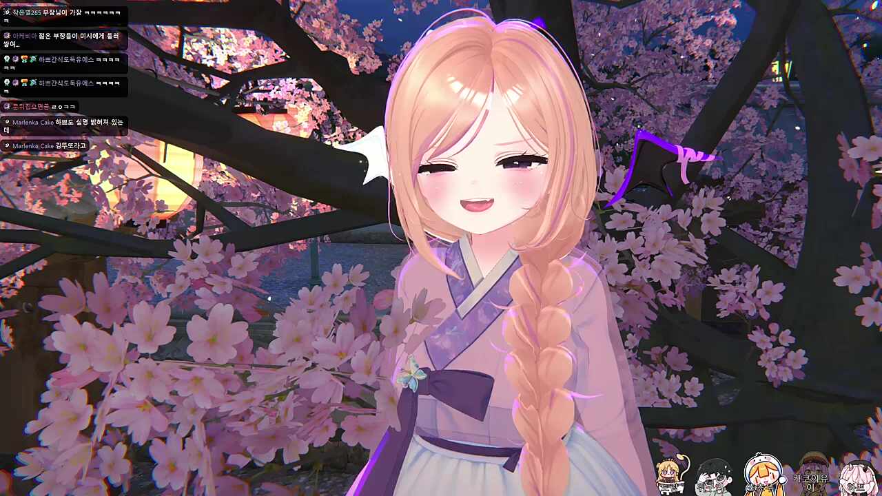 밥드시지 말고 갱 빨리 와주세요