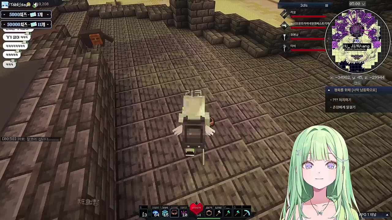 저는 왜요 ㅠㅠ