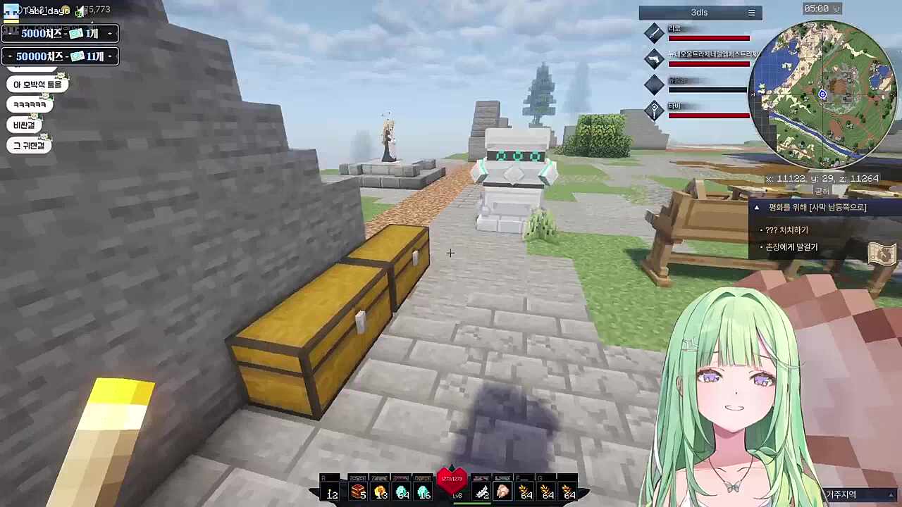 그 선배에 그 후배 (호박틀 바닥에 버리기)