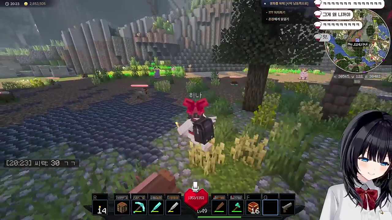 혼이 담긴 구라!