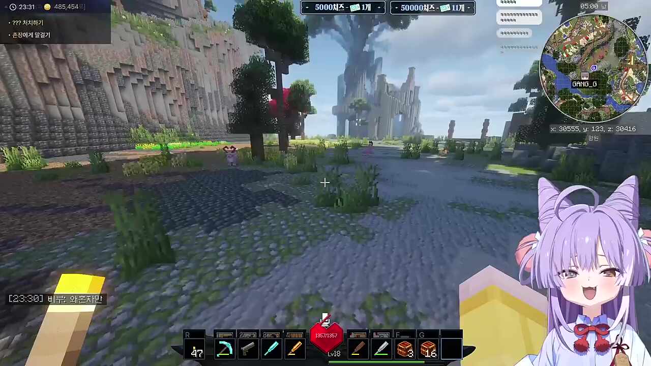 부키 사랑가득 뽀뽀